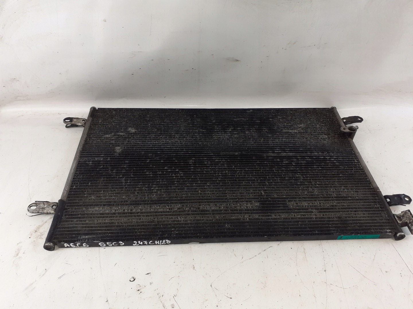 Radiateur climatisation AUDI A6 C6 4F