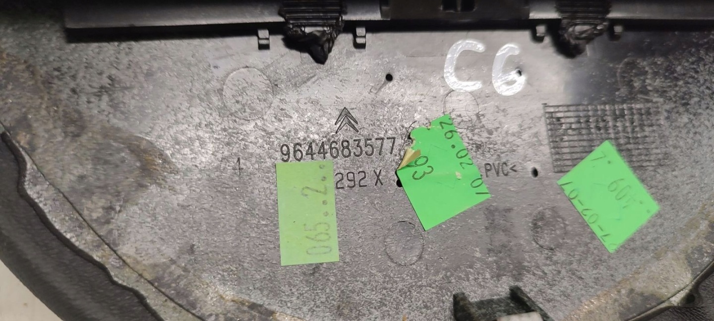 Blende Abdeckung wyswietlacza Citroen C6 2,7 HDI