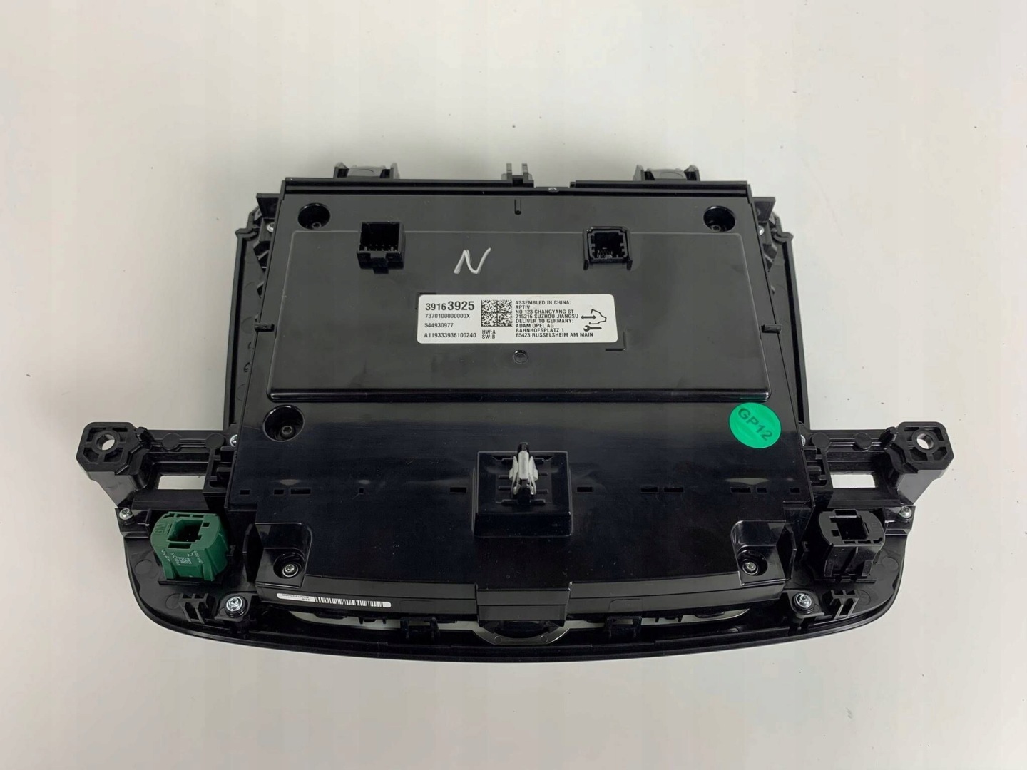 INSIGNIA B RADIO display 39163925 39131949