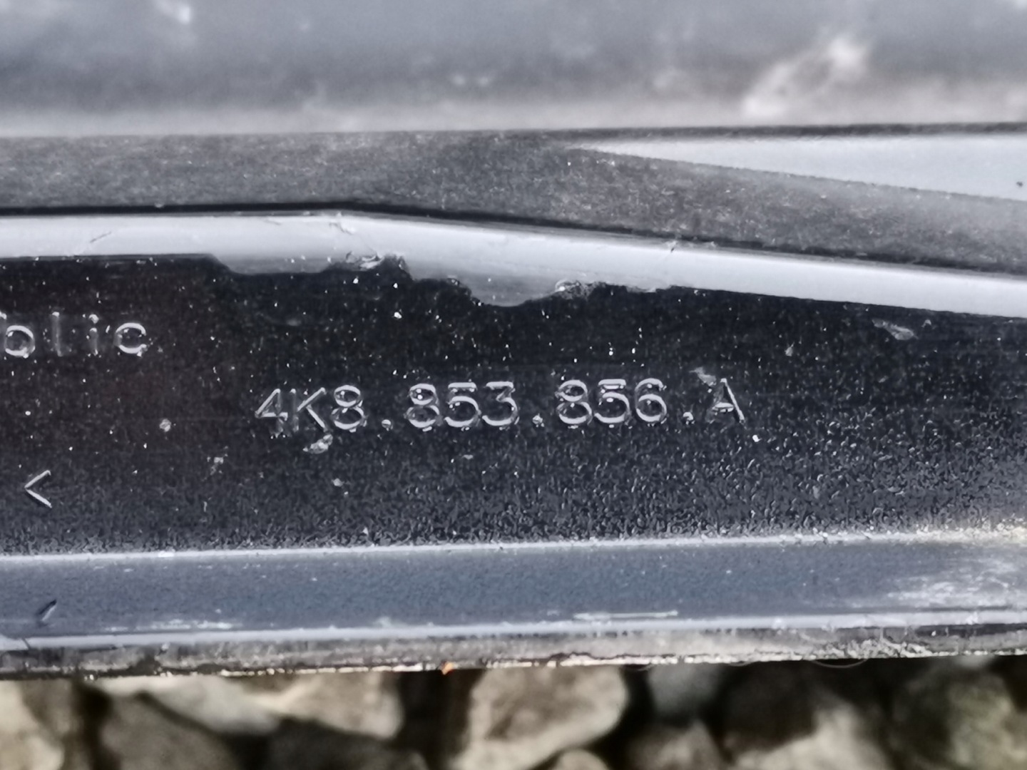 moulding threshold cap AUDI A7 S-LINE right