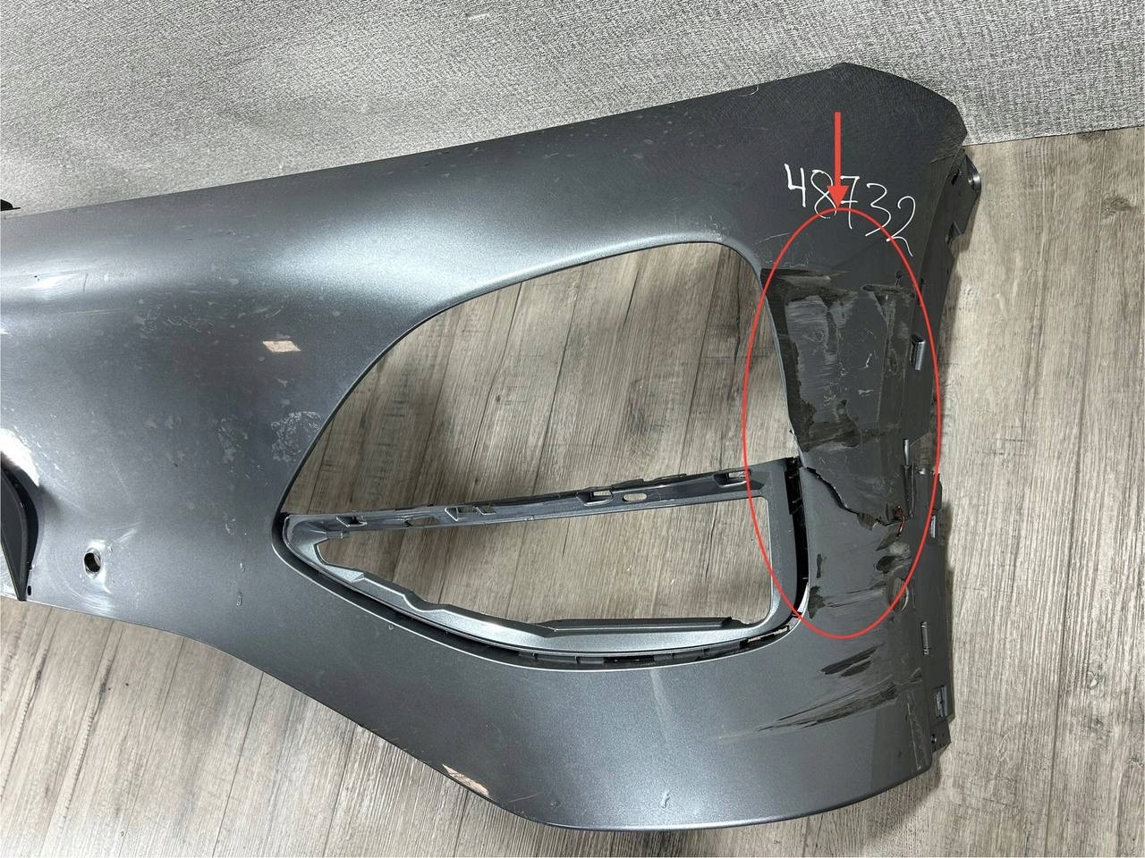 XPENG G6 2023-> Paraurti Anteriore 7105111FA1