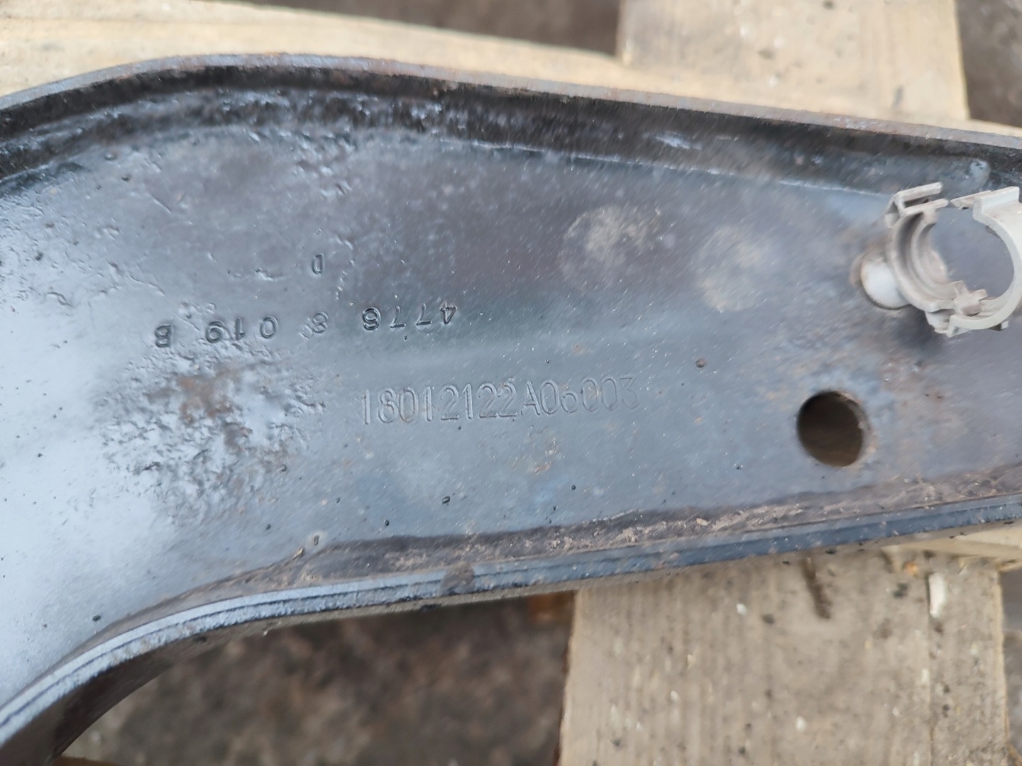 arm left rear part left rear Opel Insignia B