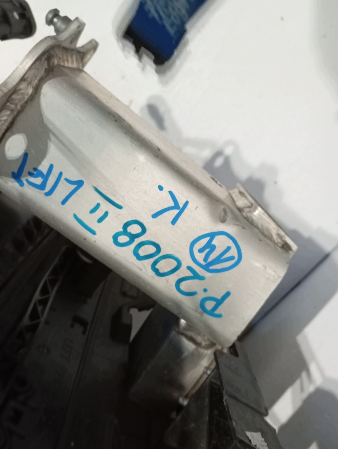 support panel for radiators radiator PEUGEOT 2008 II LIFT