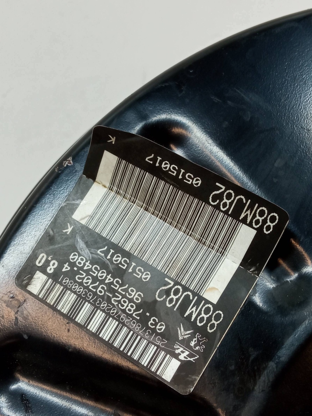 servo frein servo 9675405480 Peugeot 308 II (2014- )
