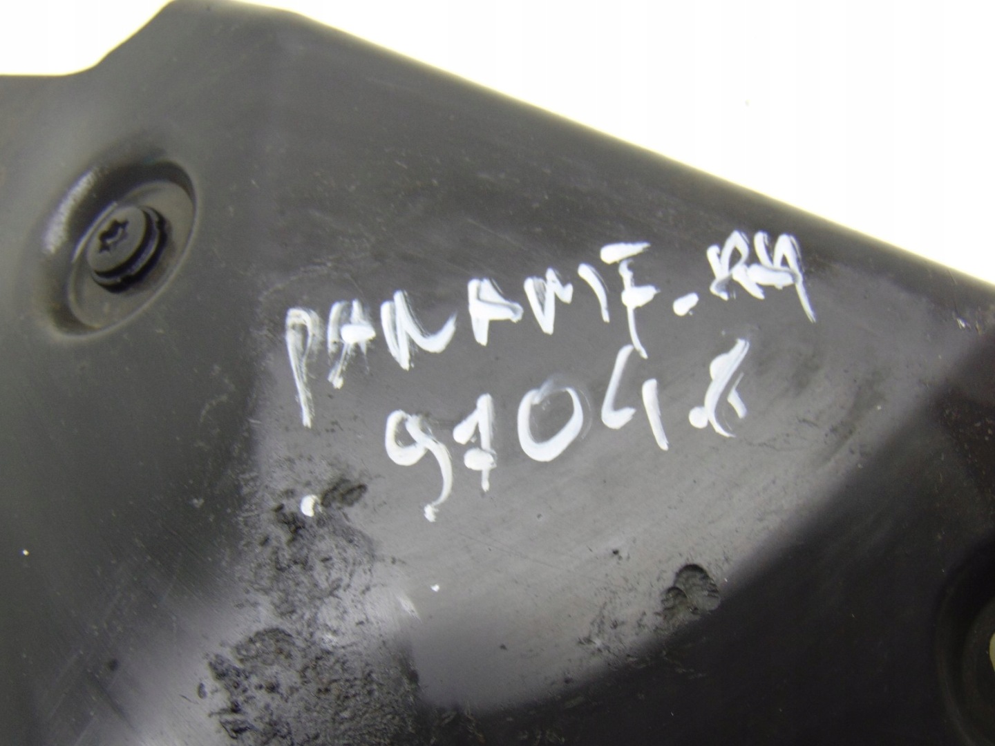 Blende Abdeckung Panzer PORSCHE PANAMERA 97050454300