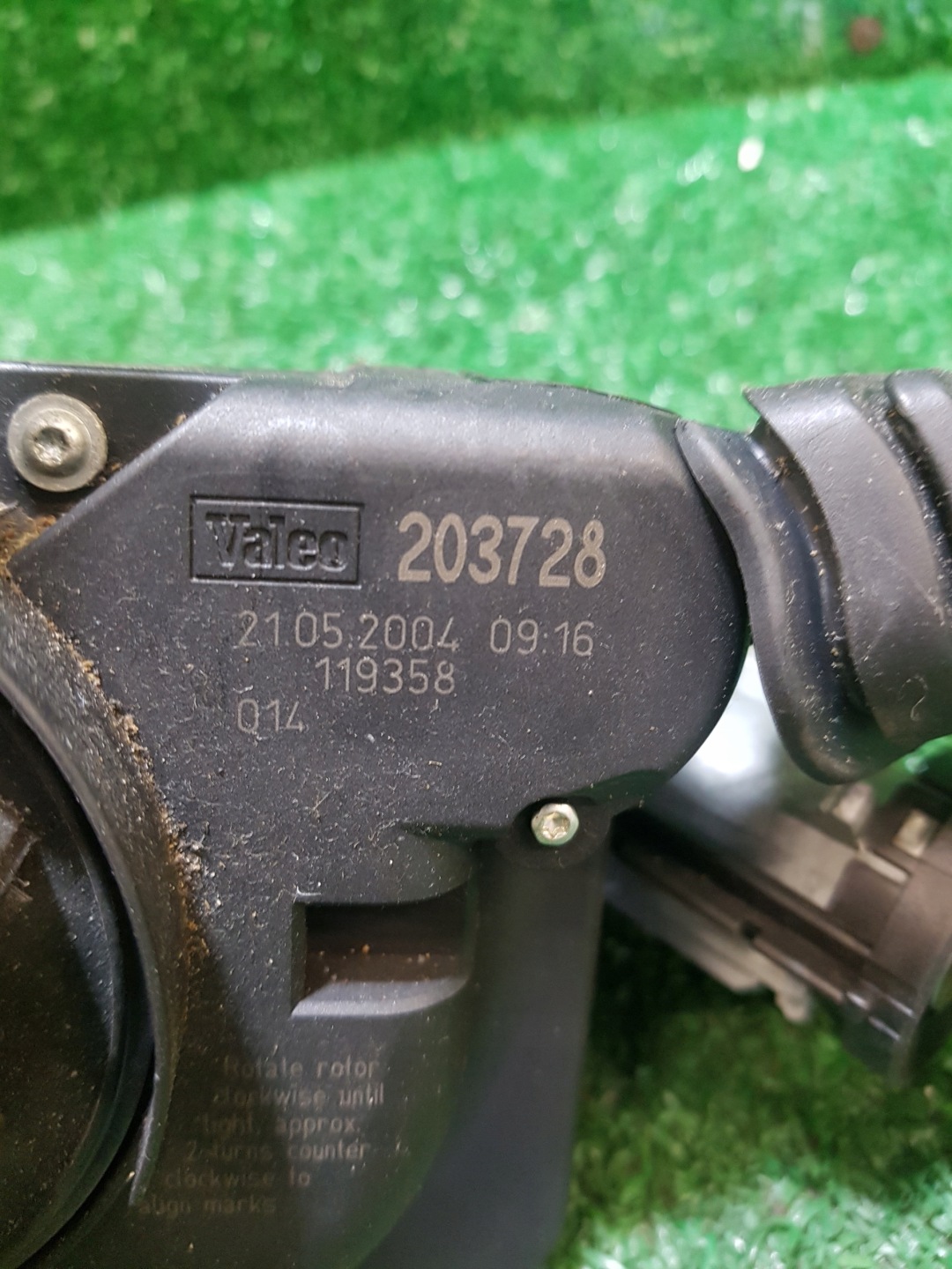 DEVIO LUCI TERGICRISTALLO TERGI OPEL ASTRA H 13184057 203728