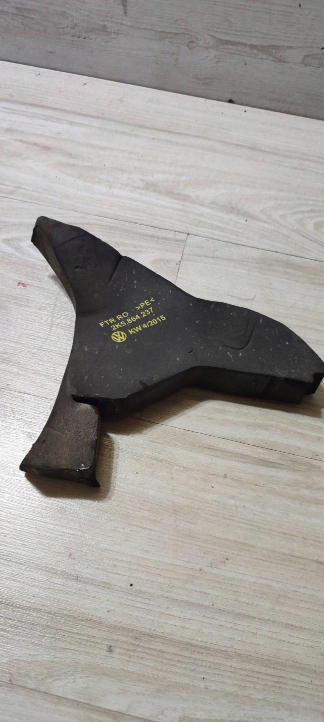 Insonorisation Aile Avant Gauche Volkswagen Caddy 2K5864237