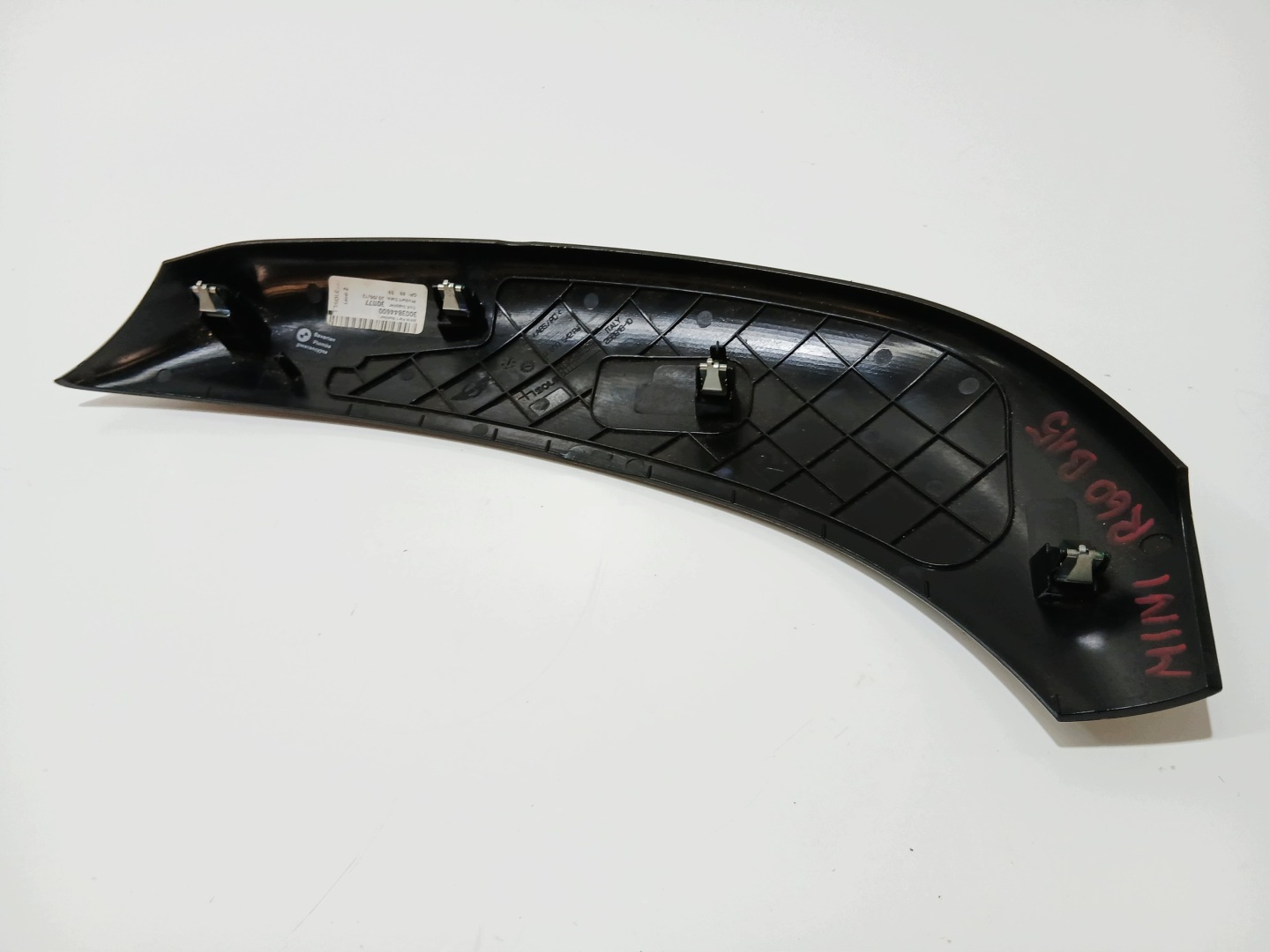 couverture DEKOR console MINI OE R60 9809542