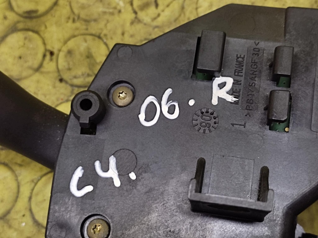 CITROEN C4 DEVIO LUCI TERGICRISTALLO TERGI 96627924XT