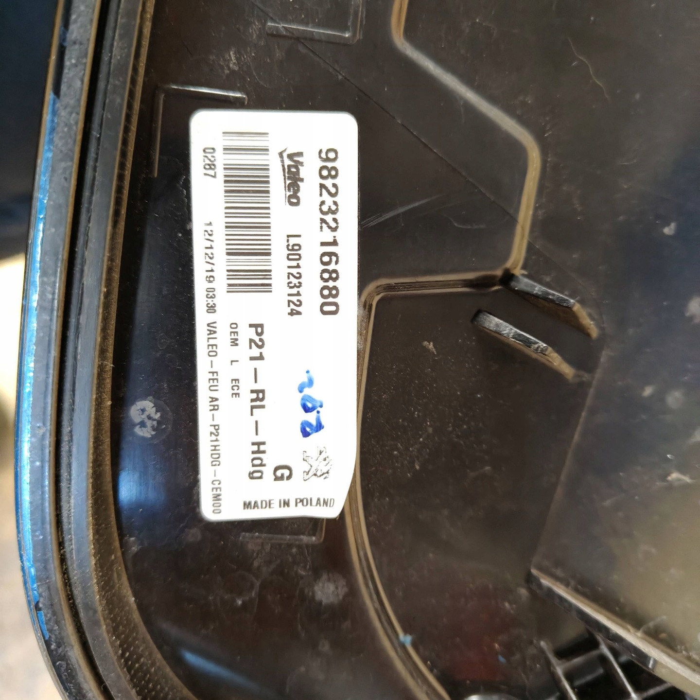 light rear left Peugeot 208 II 9823216880
