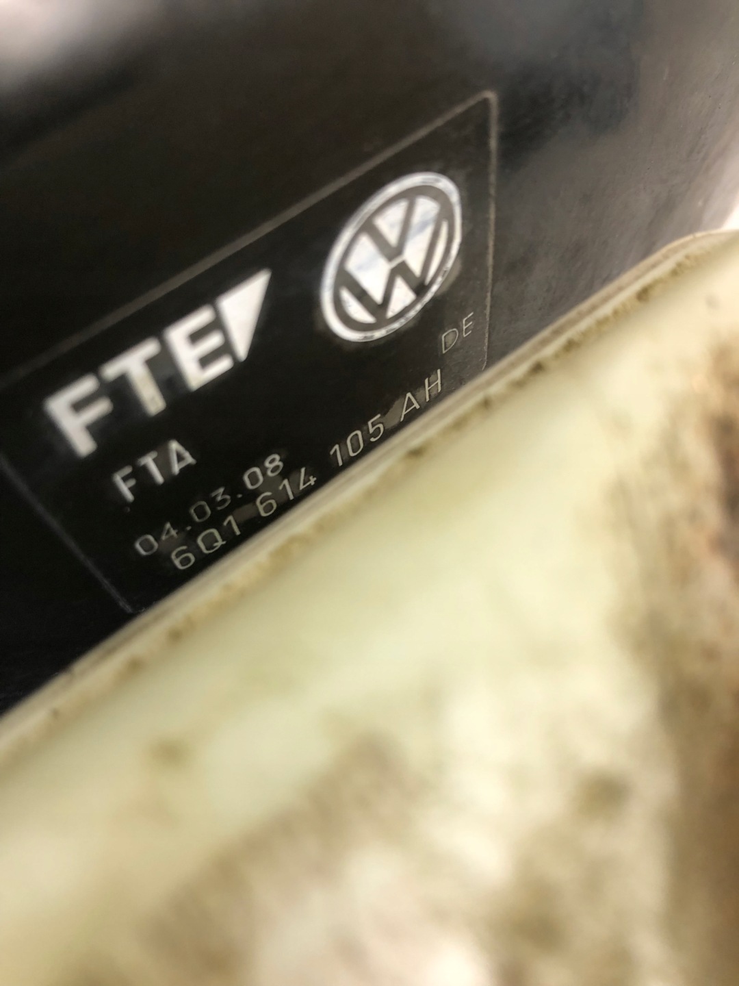 Servo Bremse SKODA FABIA II 6Q1614105AH
