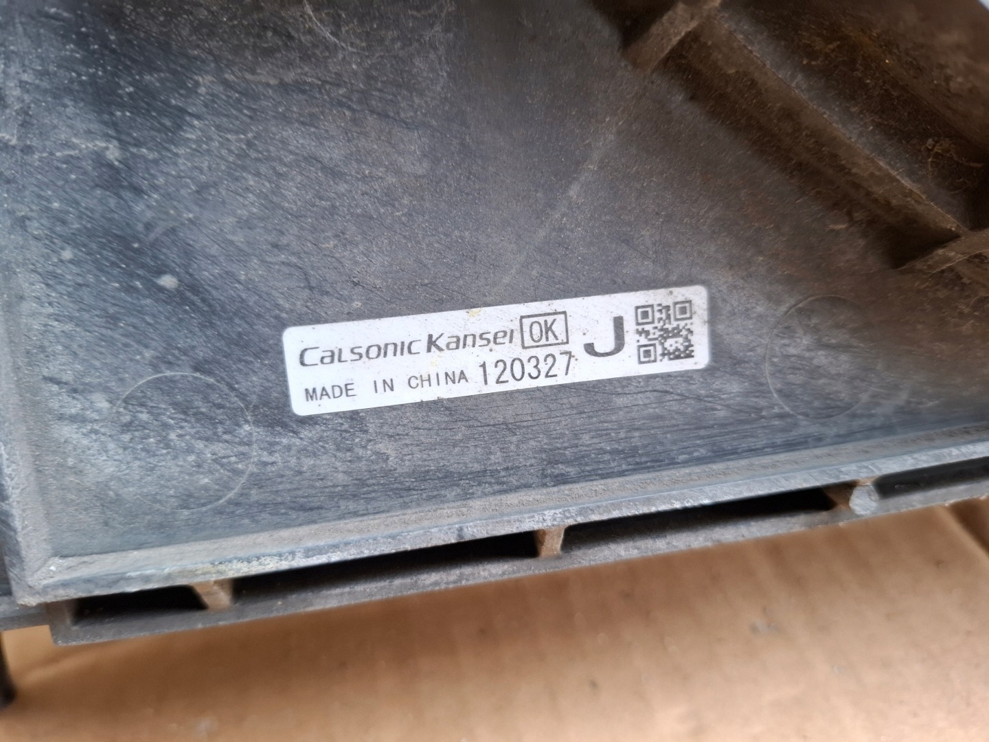 NISSAN JUKE F15 1,5 DCI chladiče ventilátor