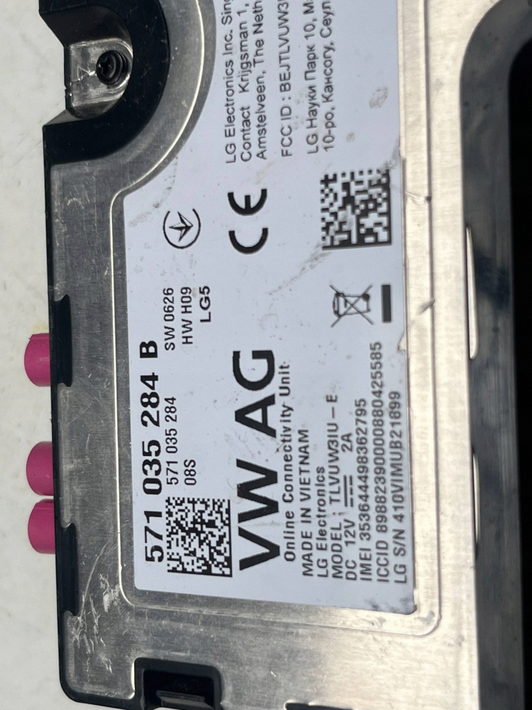 VOLKSWAGEN module control unit KOMFORTU 571035284B @M