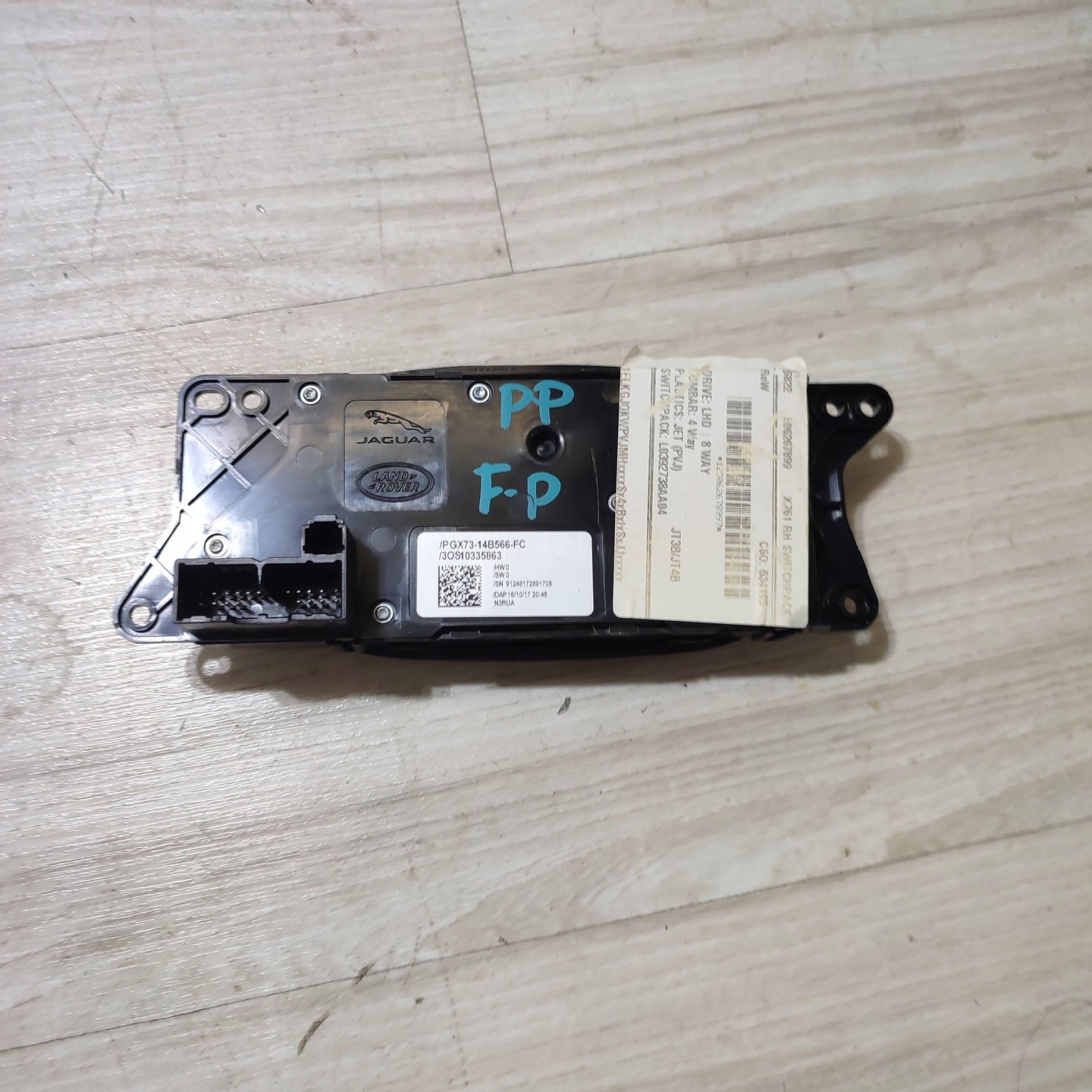 switch control seat front right Jaguar F-Pace GX7314B566FC