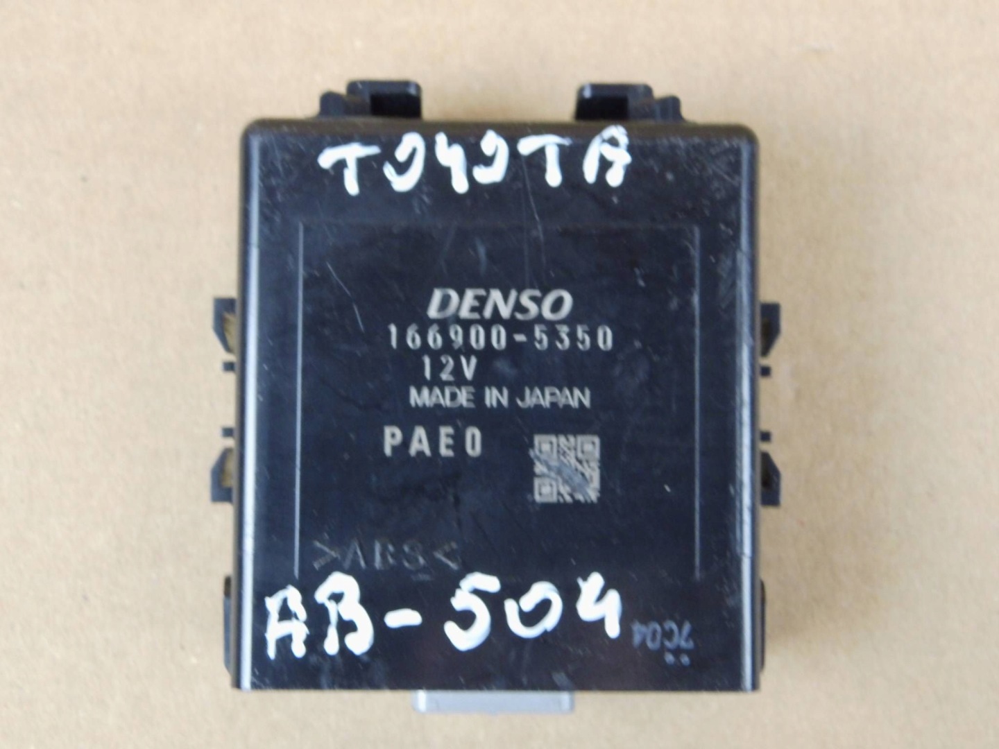 Honda CR-V CRV V module computer control unit 166900-5350