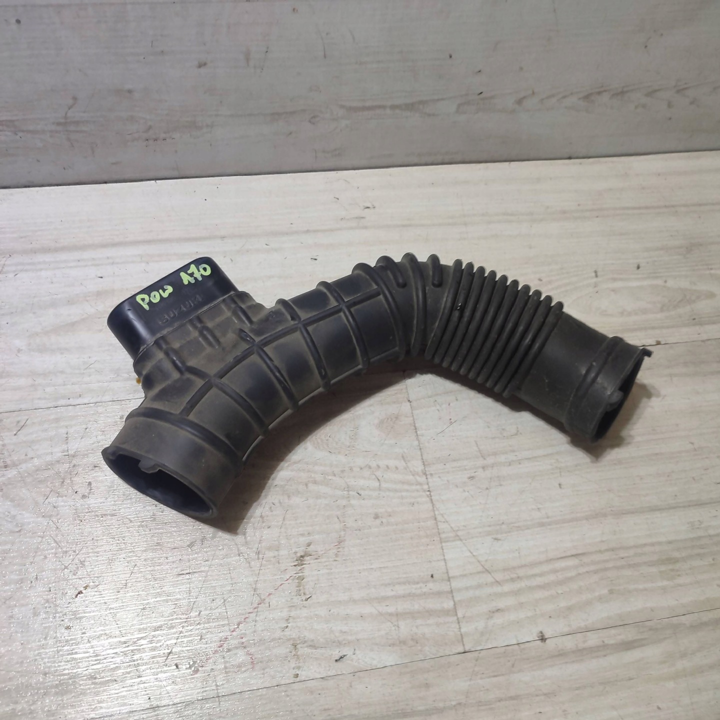 pipe dolotowa Suzuki Vitara (LY) 68MR04