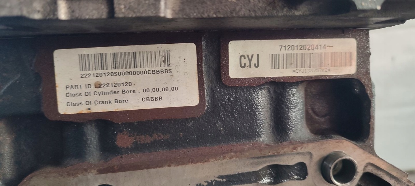 engine Z22D1 Chevrolet Captiva 2,2 VCDI 4x4