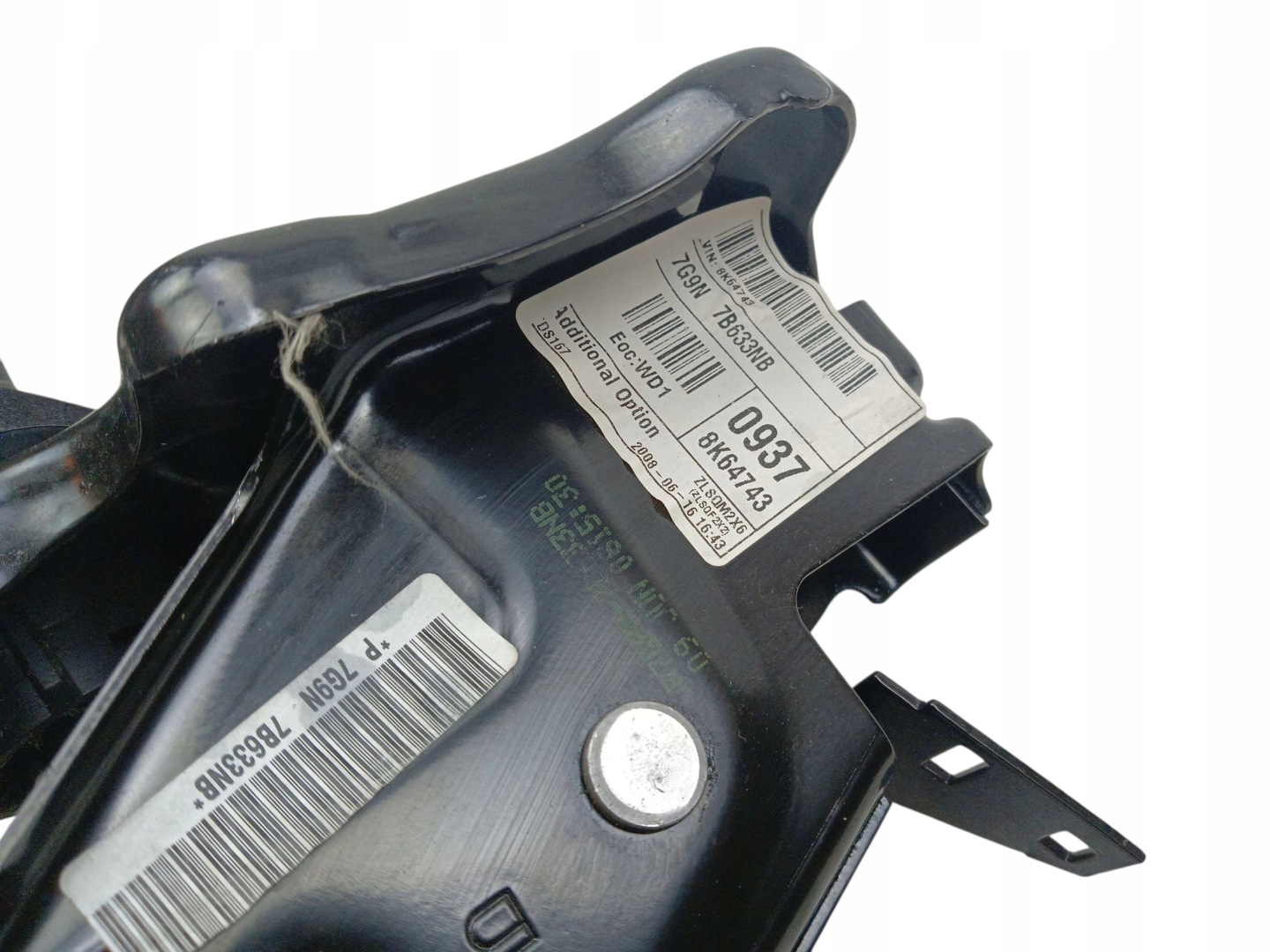 Kupplungspedal FORD GALAXY MK2 II 7G9N-7B633-NB