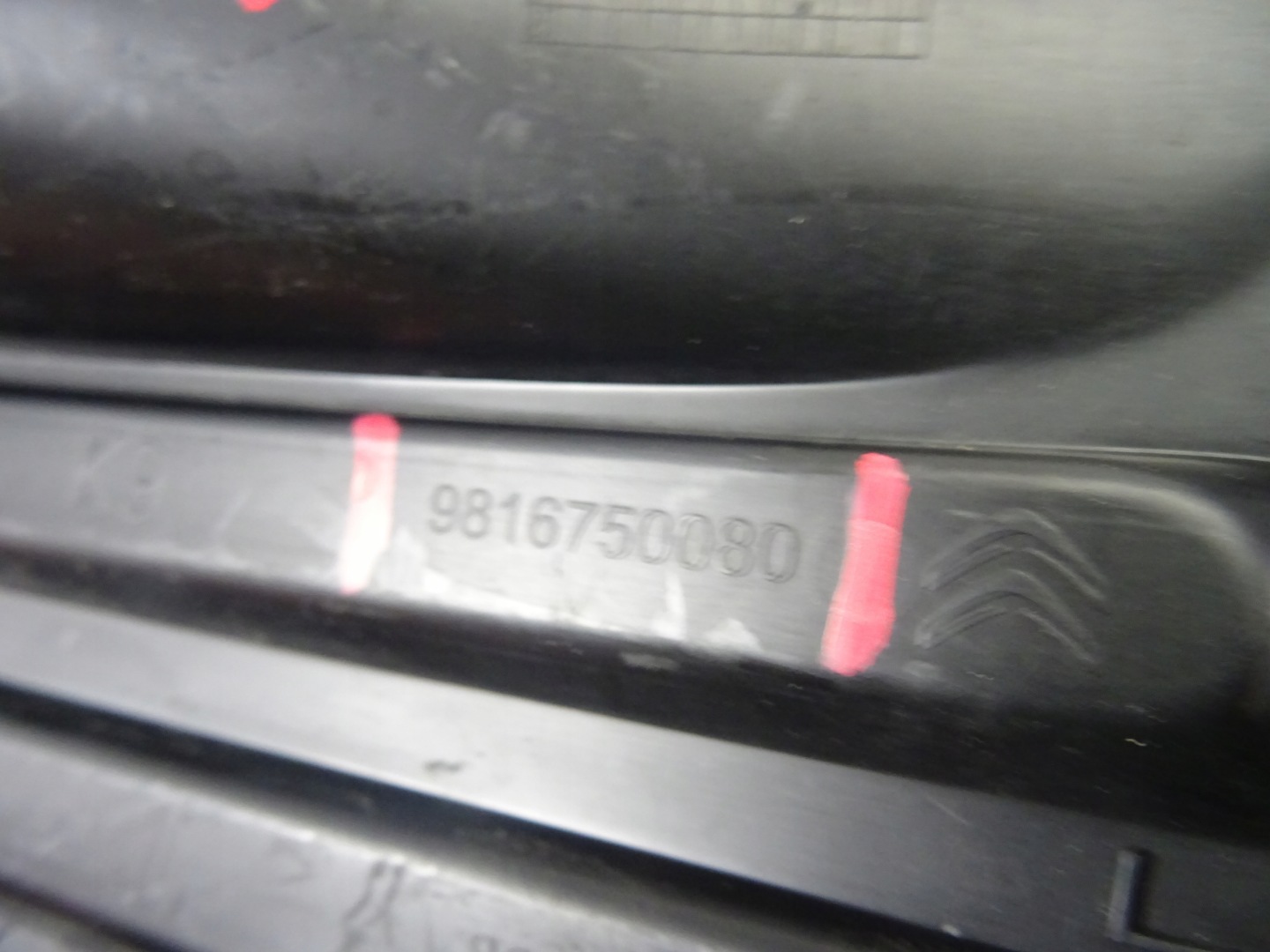 grid of a bumper front front left CITROEN BERLINGO IV 9816750080