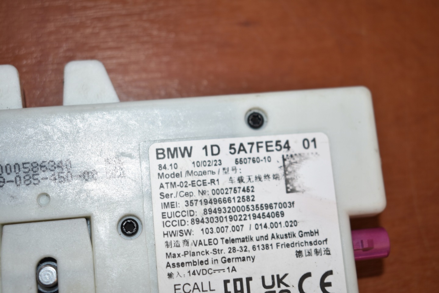 IDEALNY modul KOMUNIKACJI BMW 1