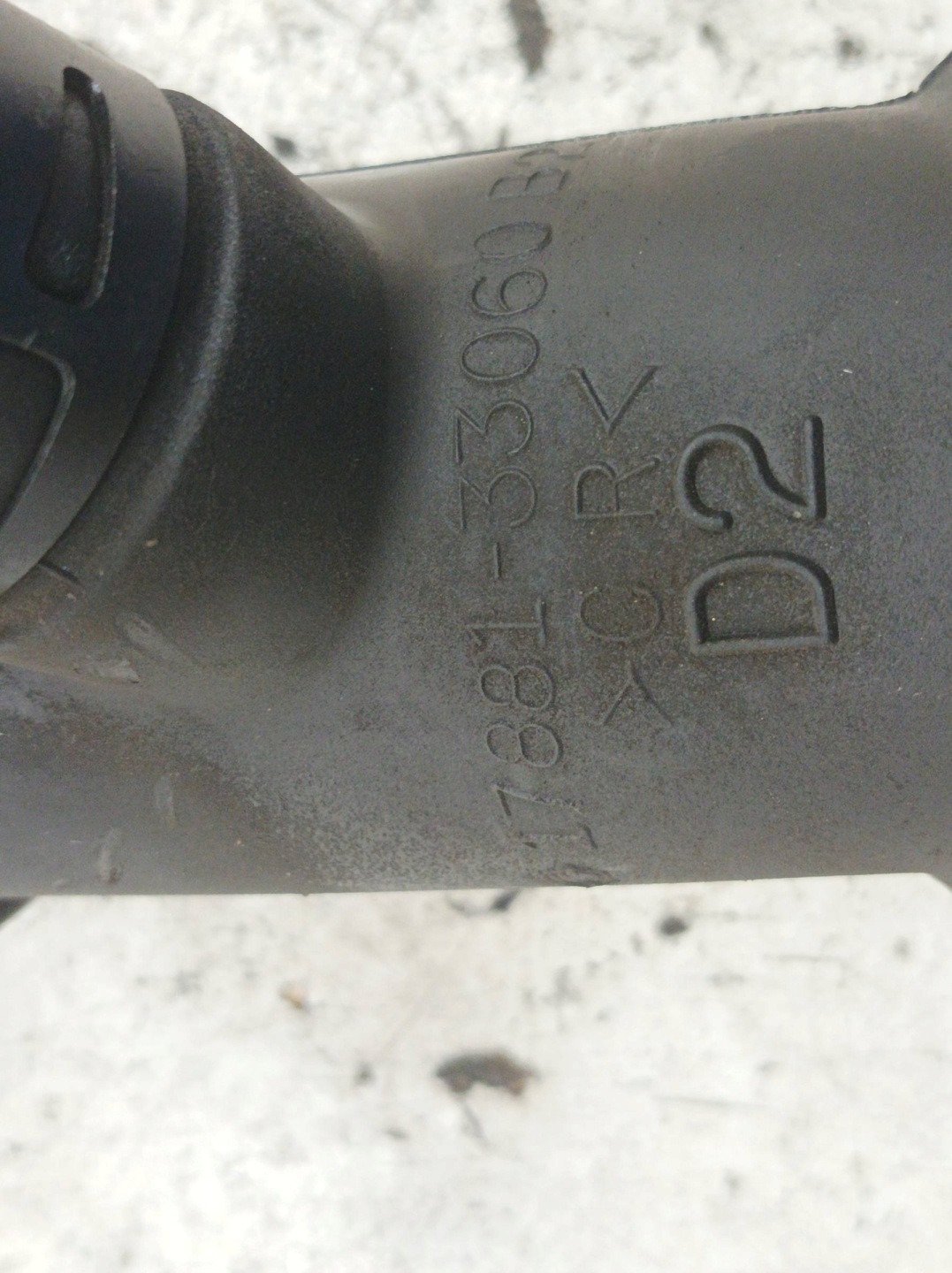 air hose 1.4 D4D Toyota Auris and (2006-2012)