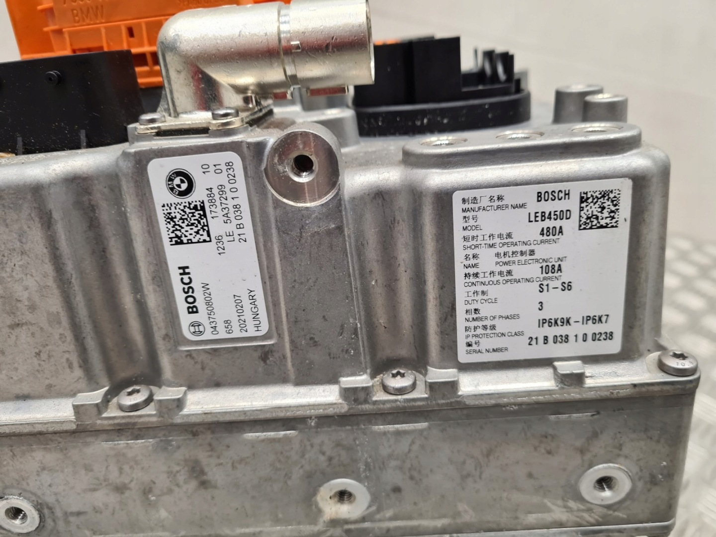 BMW FALOWNIK control unit module control unit KONWERTER LADOWANIA 5A37299
