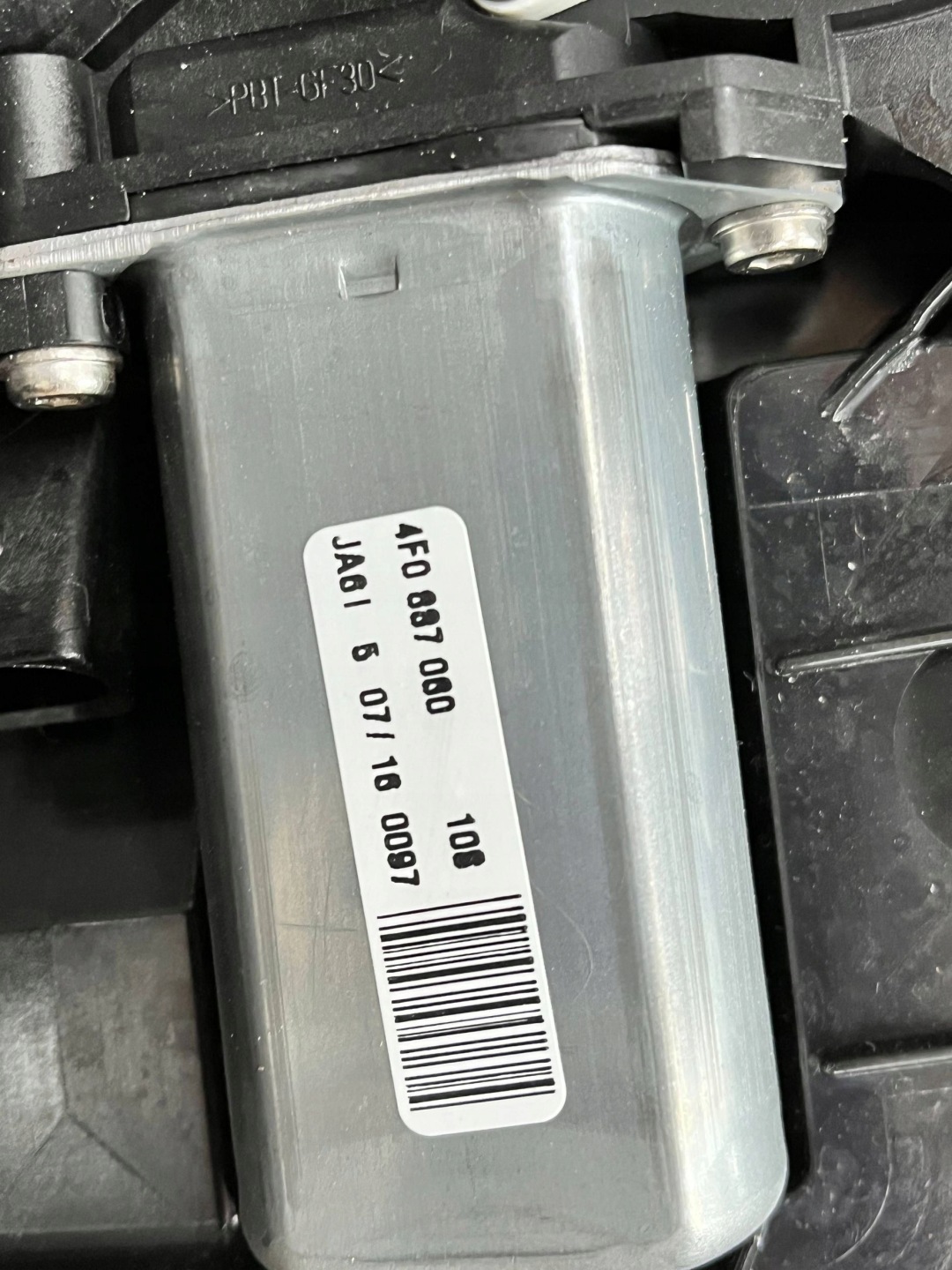 side door + mini motor DOCIAGU Audi A8 S8 D4 4H 4F0837060