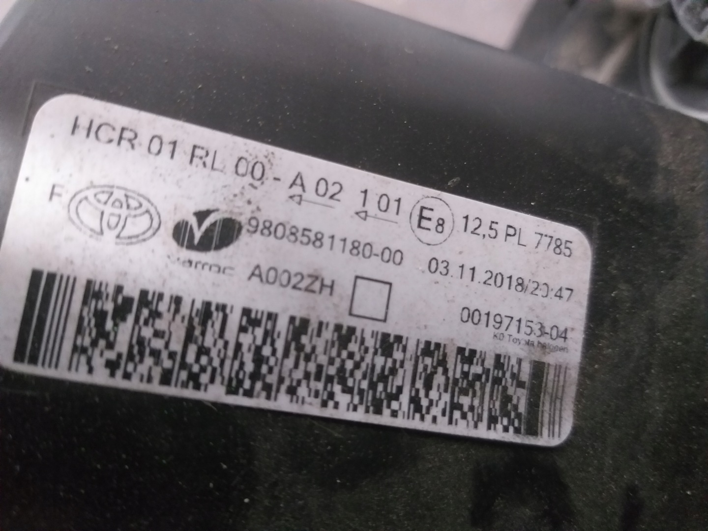 light front right TOYOTA PROACE 16- 9808581180-00