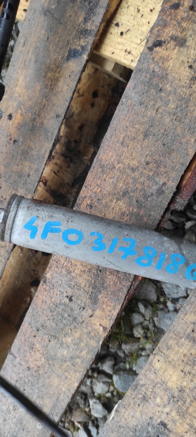 ÖLLEITUNG GETRIEBE AUDI A6 C6 4F0317818G