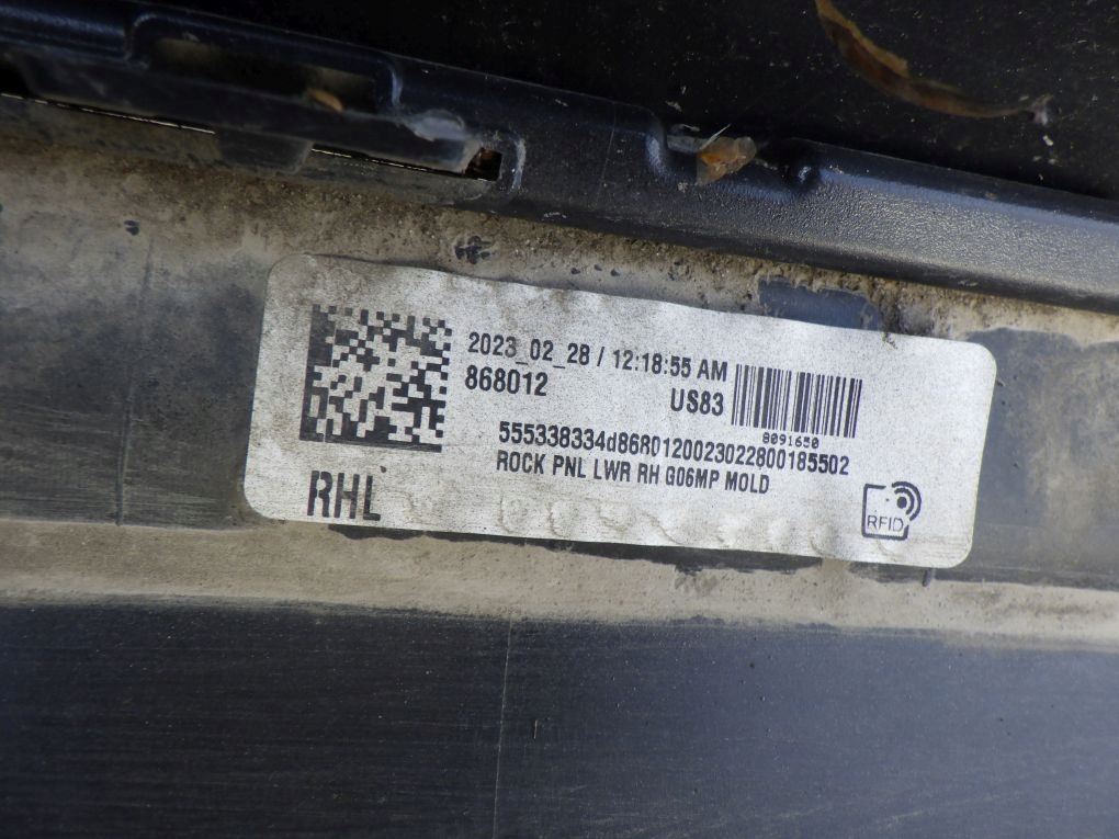 BMW X6 G06 M PAKIET moulding threshold threshold right