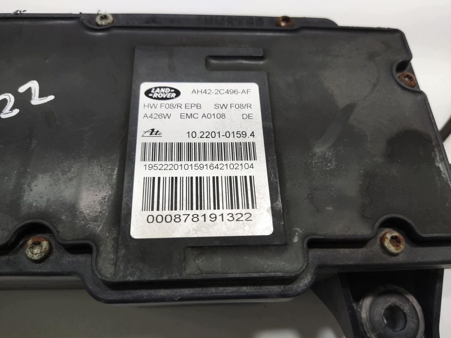 mécanisme frein électrique stationnement RANGE ROVER III L322 LIFT 2010-12 AH42-2C496-AF