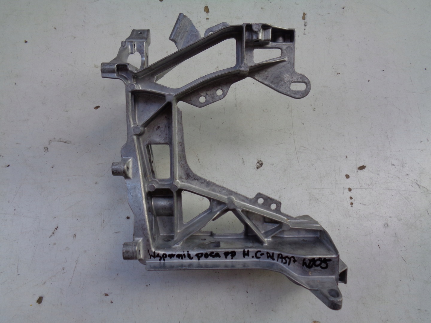 console supports right MERCEDES C-KLASA W205 14