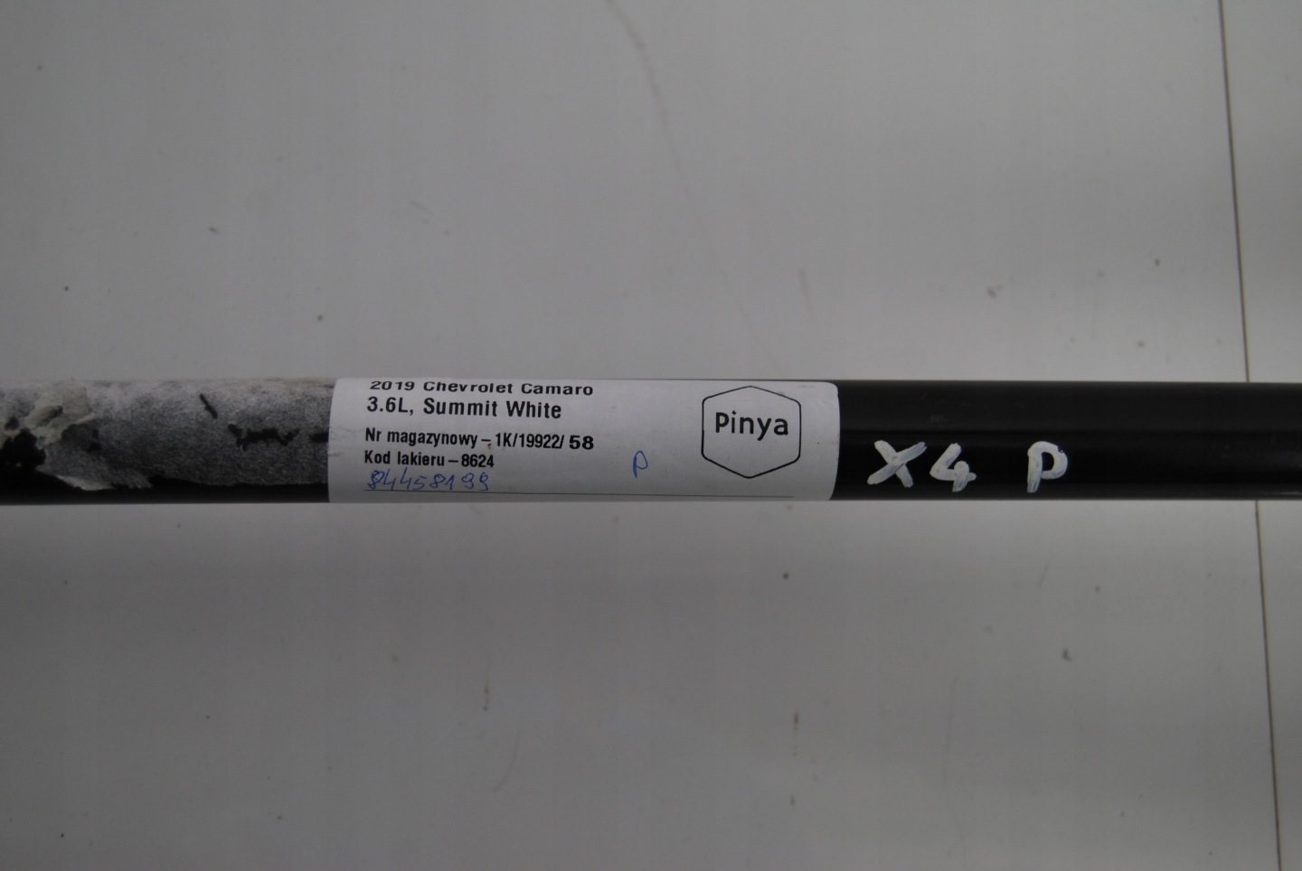 front stabilizer rod Chevrolet Camaro 16+