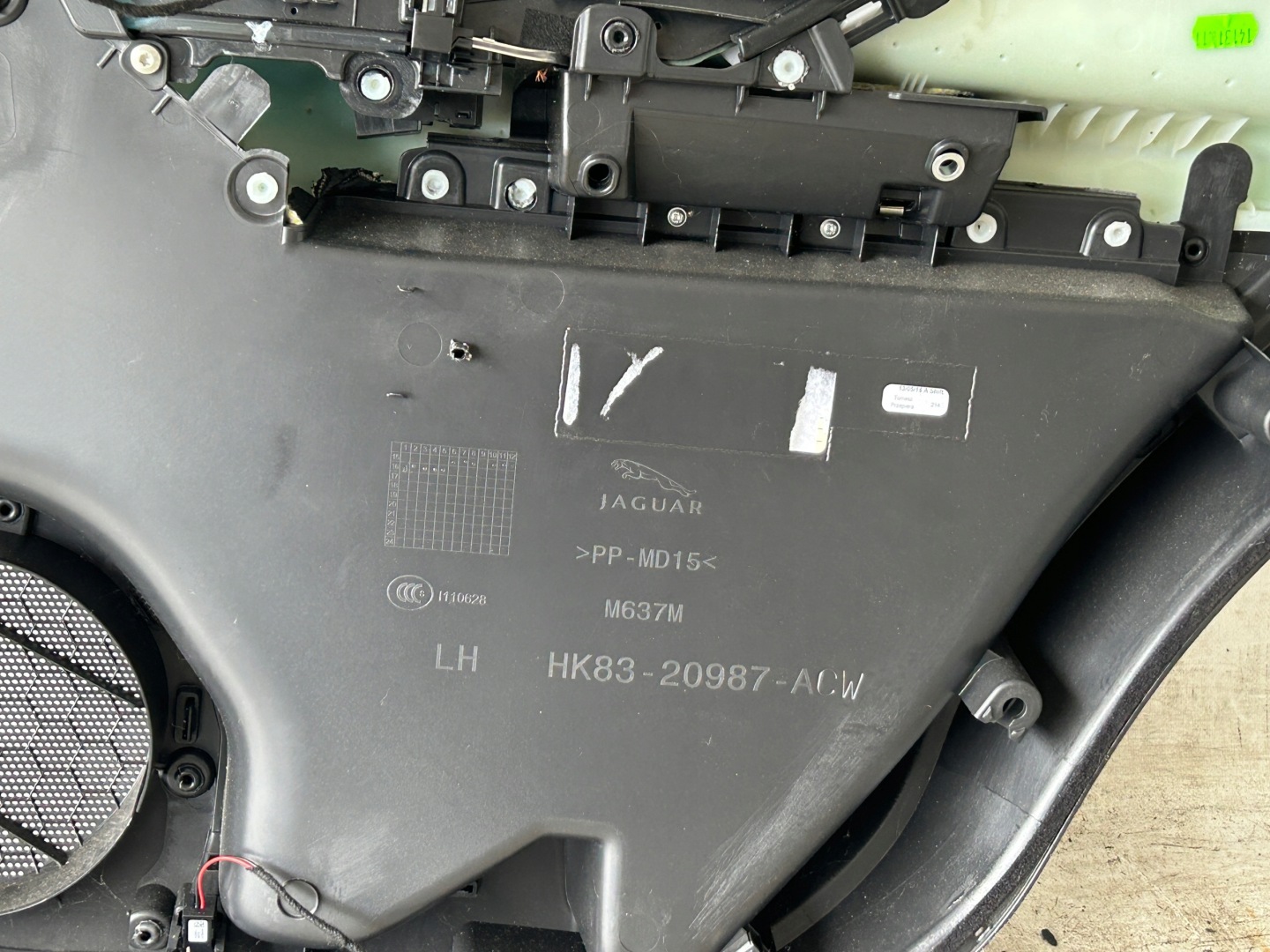 side door left rear part JAGUAR F-PACE X761