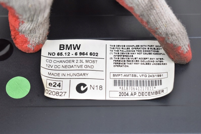 changer PLYT CD 6964602 BMW E90 E91 04-10