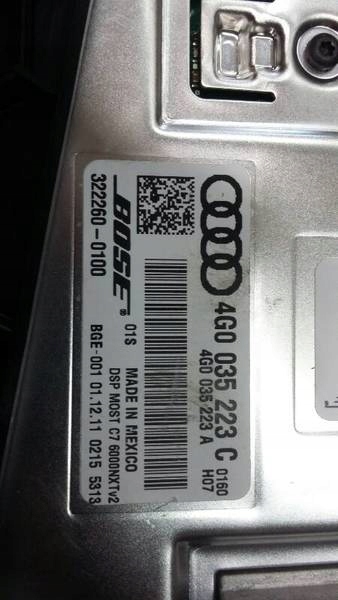 amplifier BOSE AUDI A7 4G0035223C