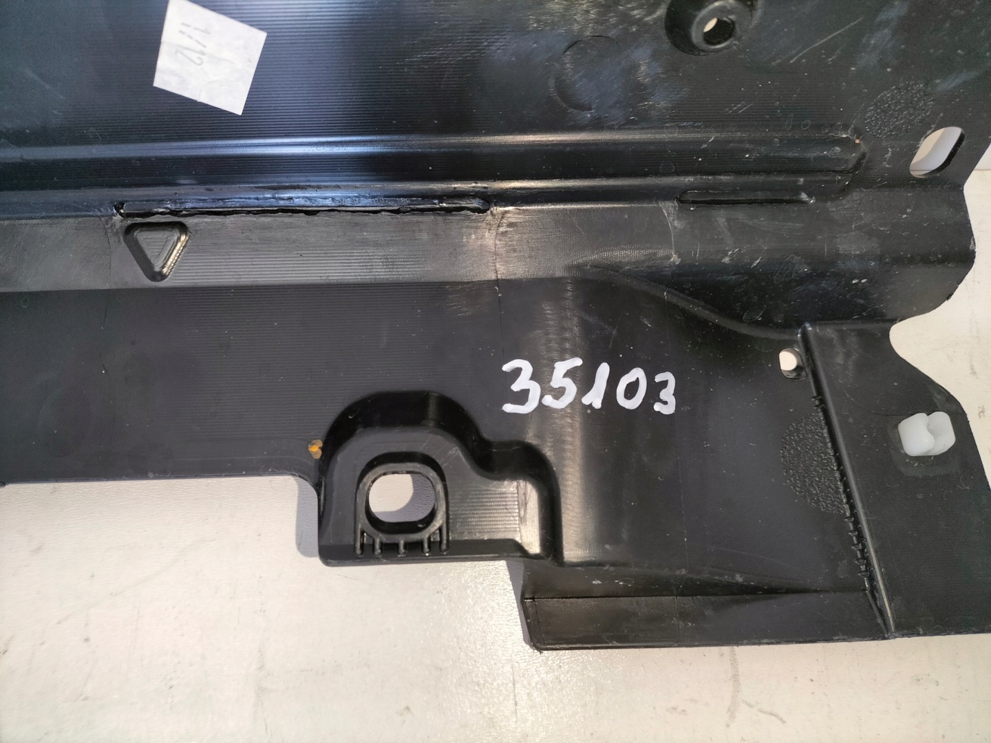 moulding cap threshold right TOYOTA HIGHLANDER 19