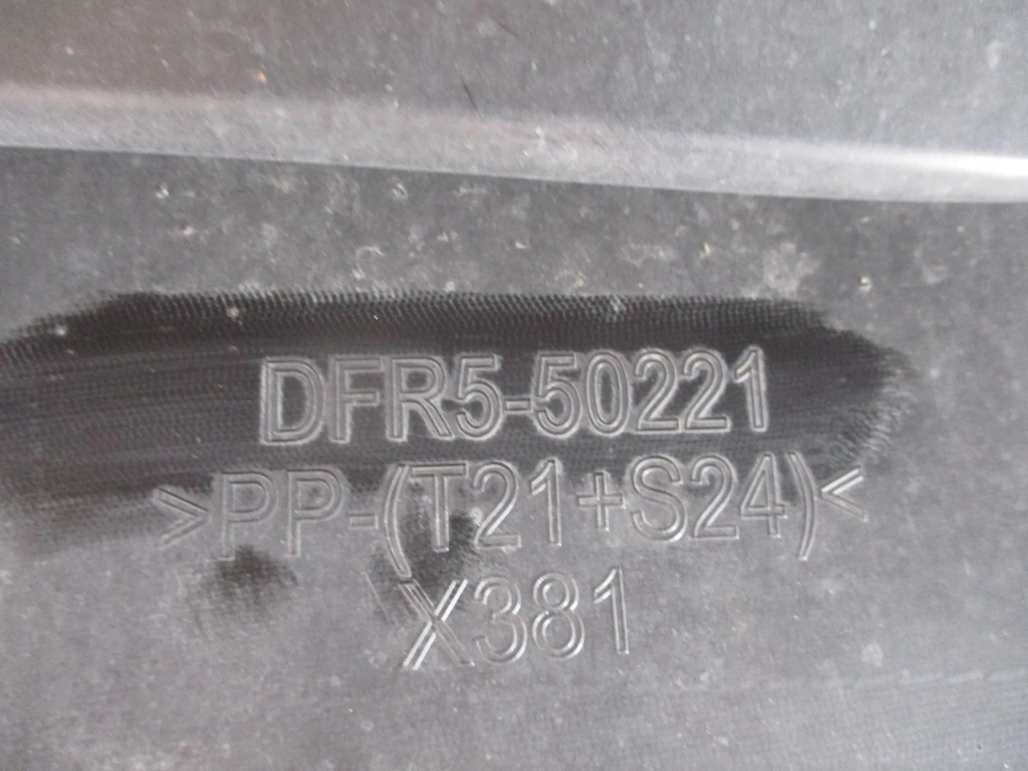 bumper rear part rear MAZDA CX30 19