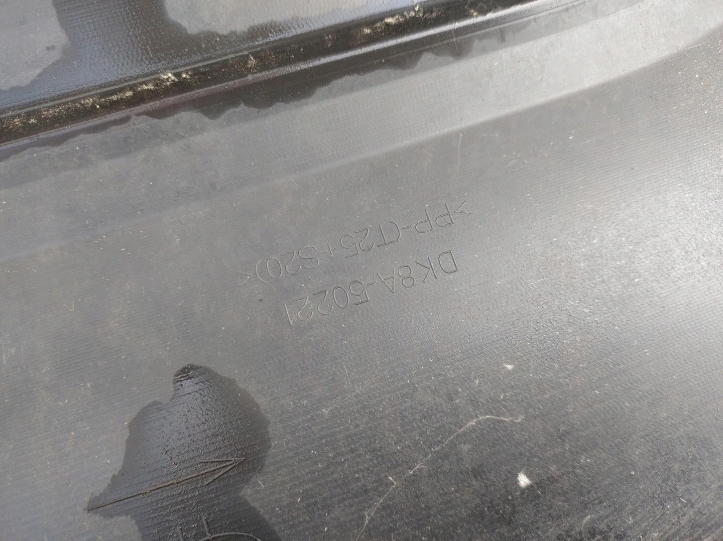 MAZDA CX3 CX-3 bumper rear part rear below PDC DK8A50221