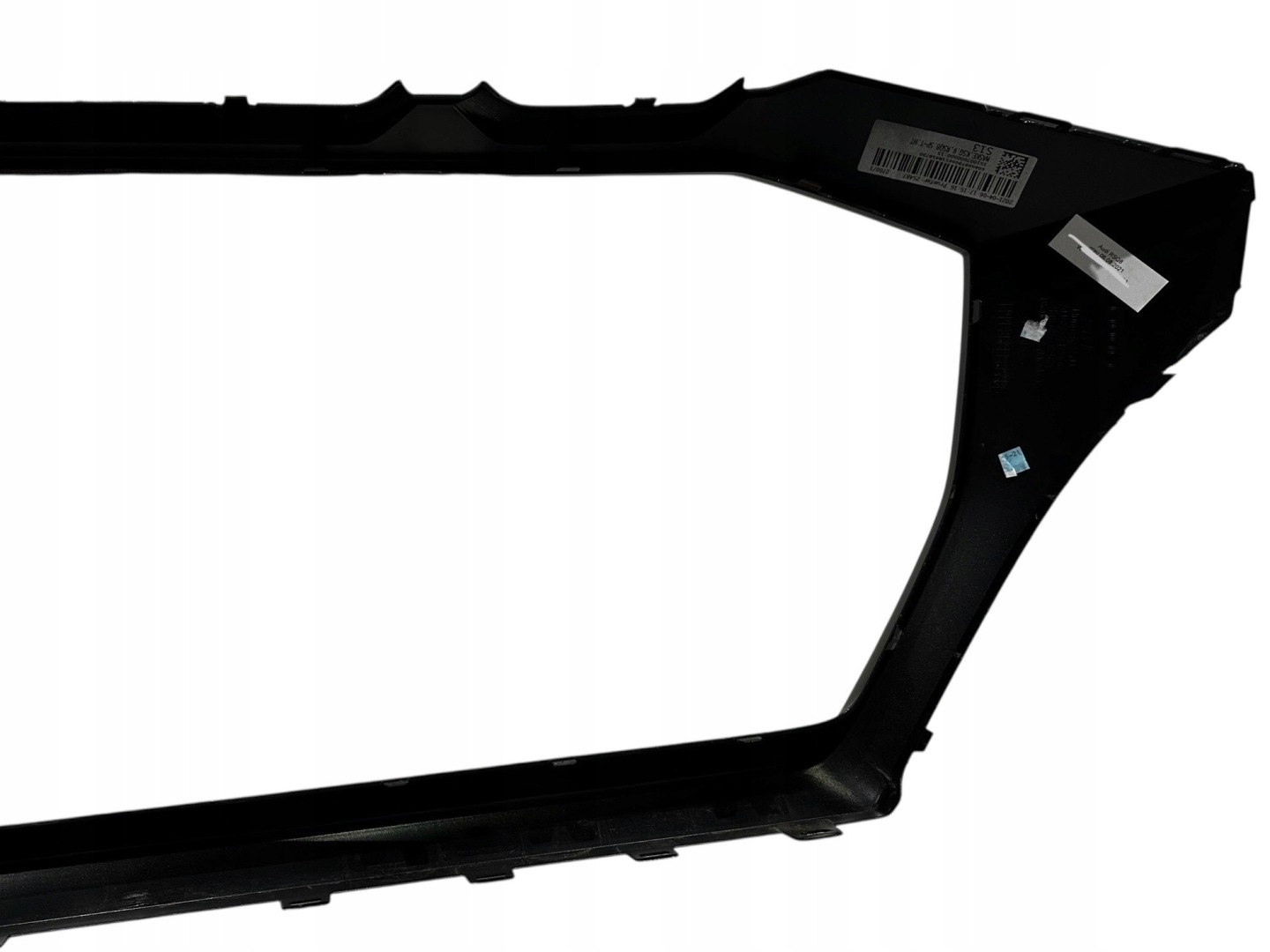 AUDI RSQ8 Q8 cover grilla grille frame 4M8807725A