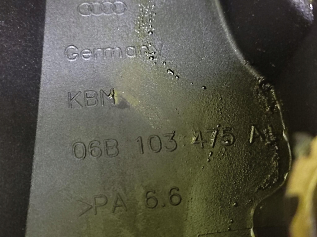 AUDI A4 B6 2.0 COPERCHIO PUNTERIE 06B103475