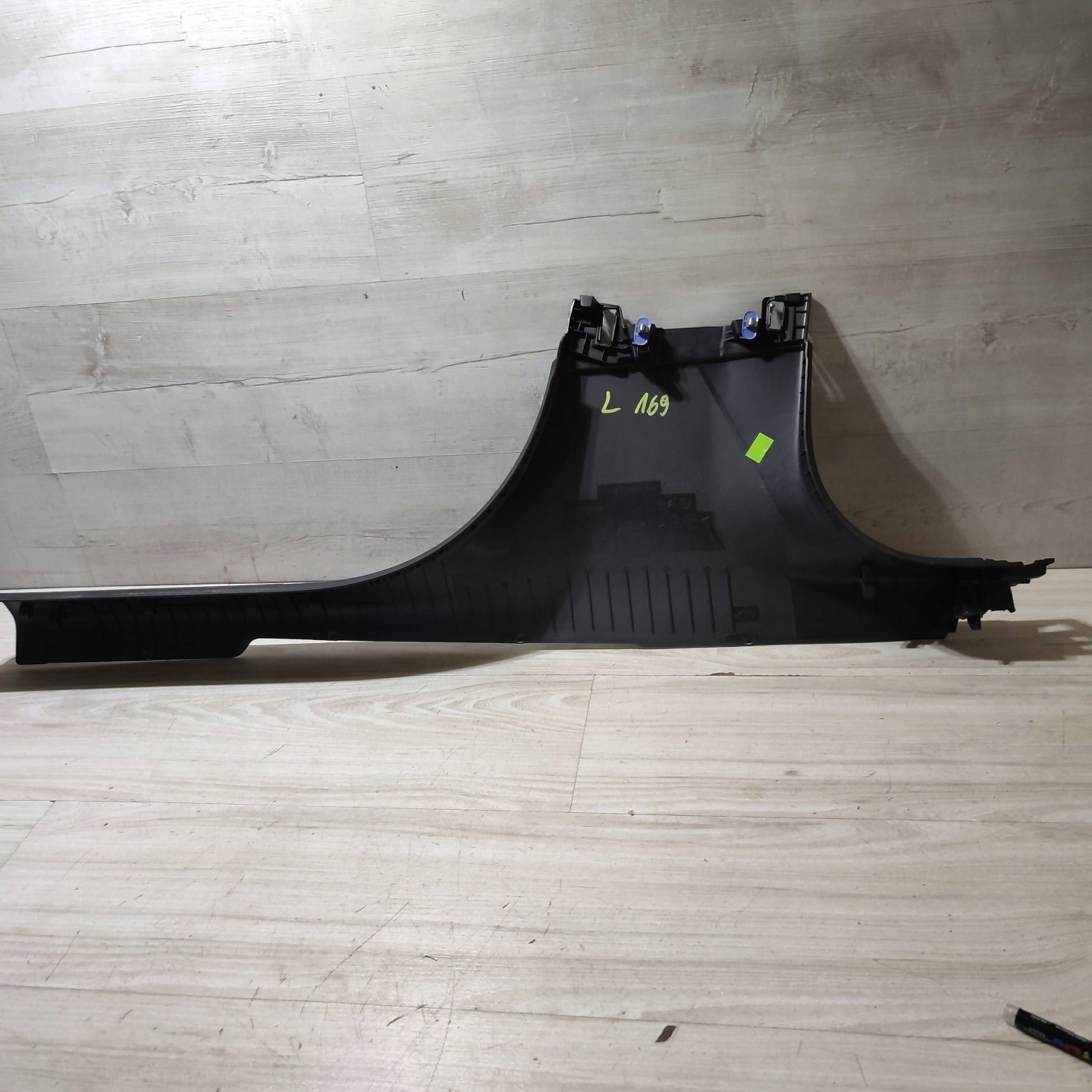 cap threshold door przednich left side Opel Corsa F 98233040ZD