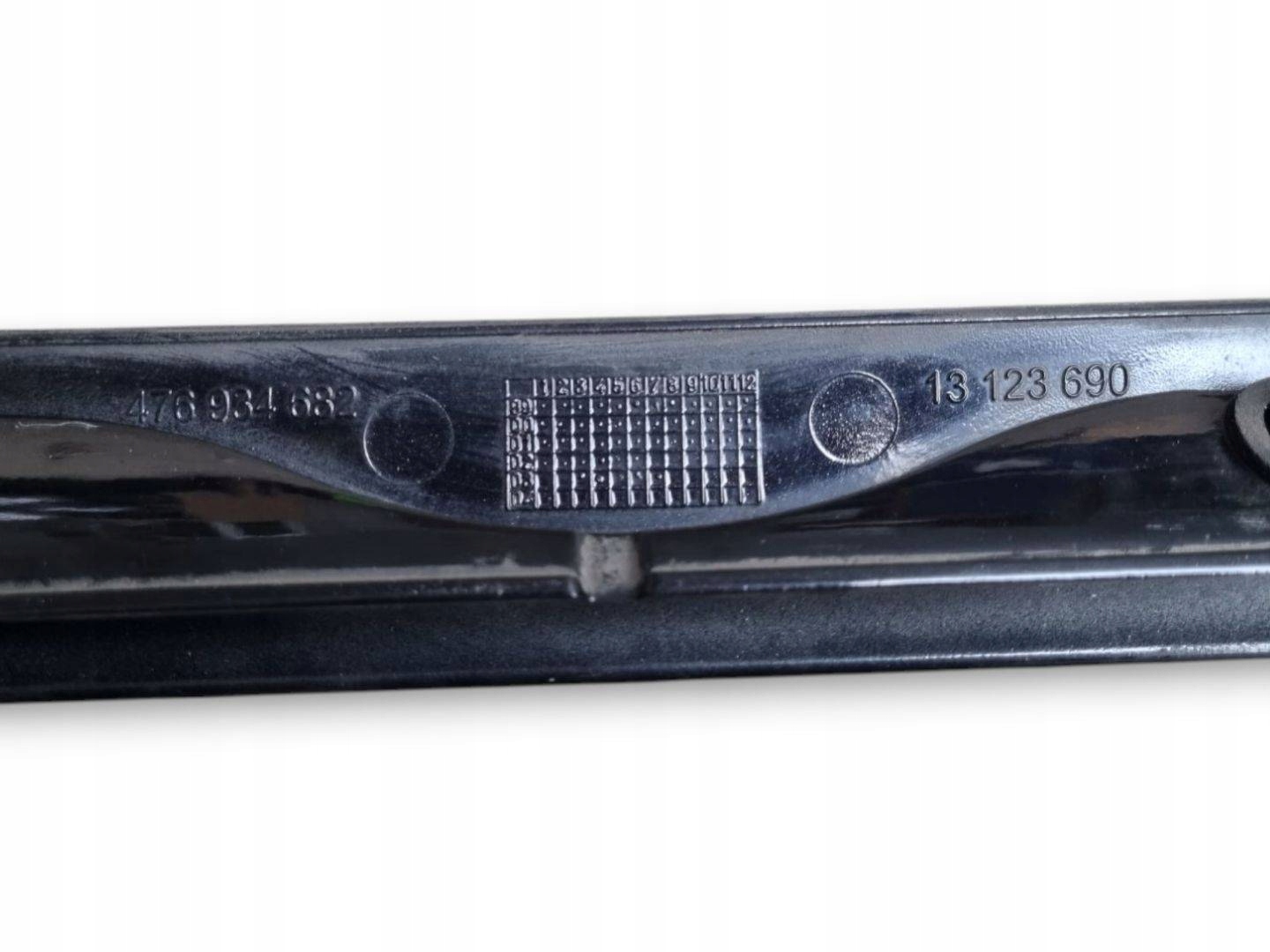 Moulage du capot Opel Astra G 2003 13123690