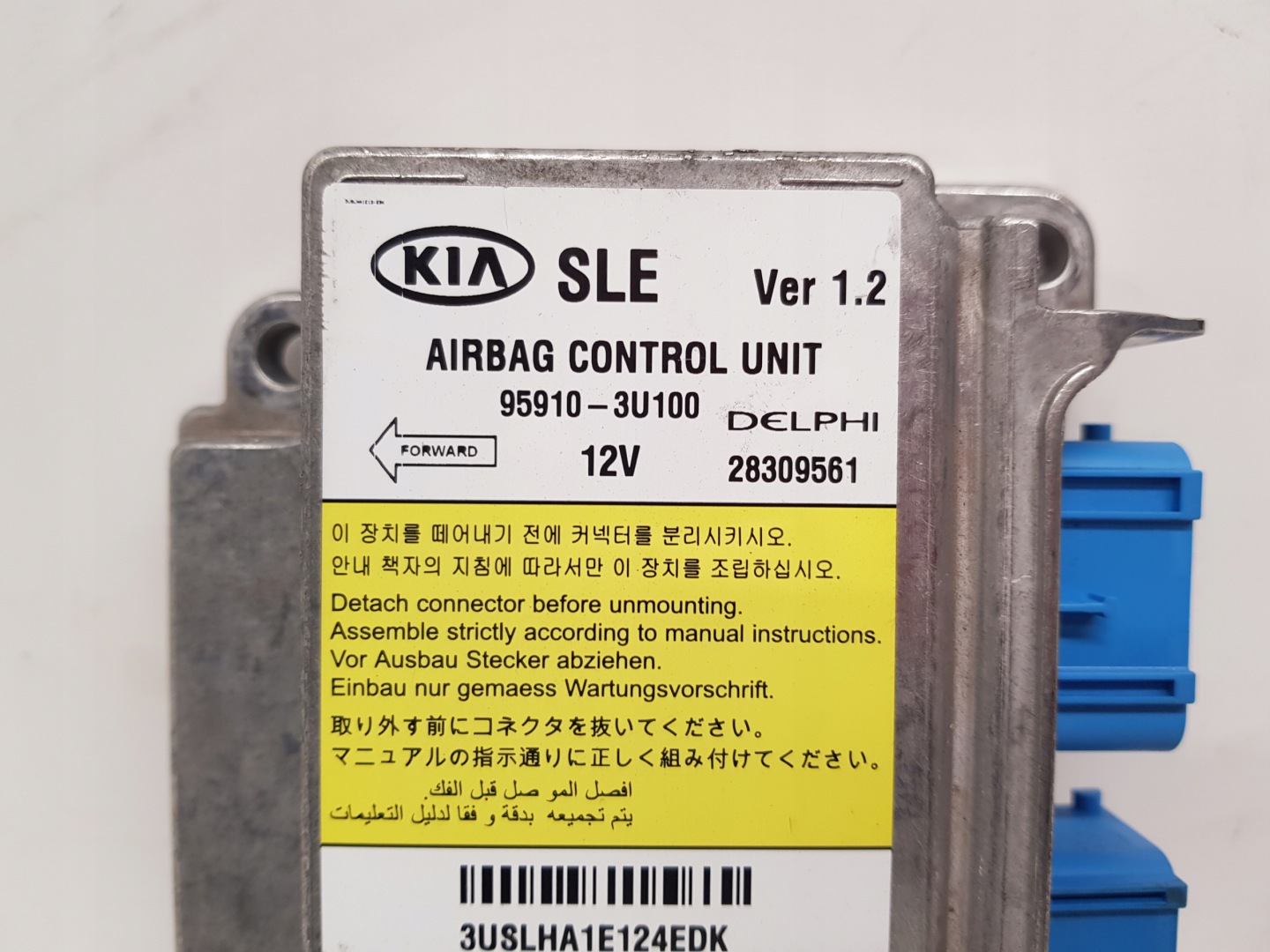 SPORTAGE III SENSOR AIRBAG AIRBAG 95910-3U100