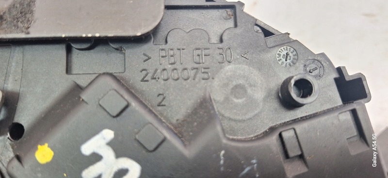 holder of a lock right front FORD C-MAX 3M51R26