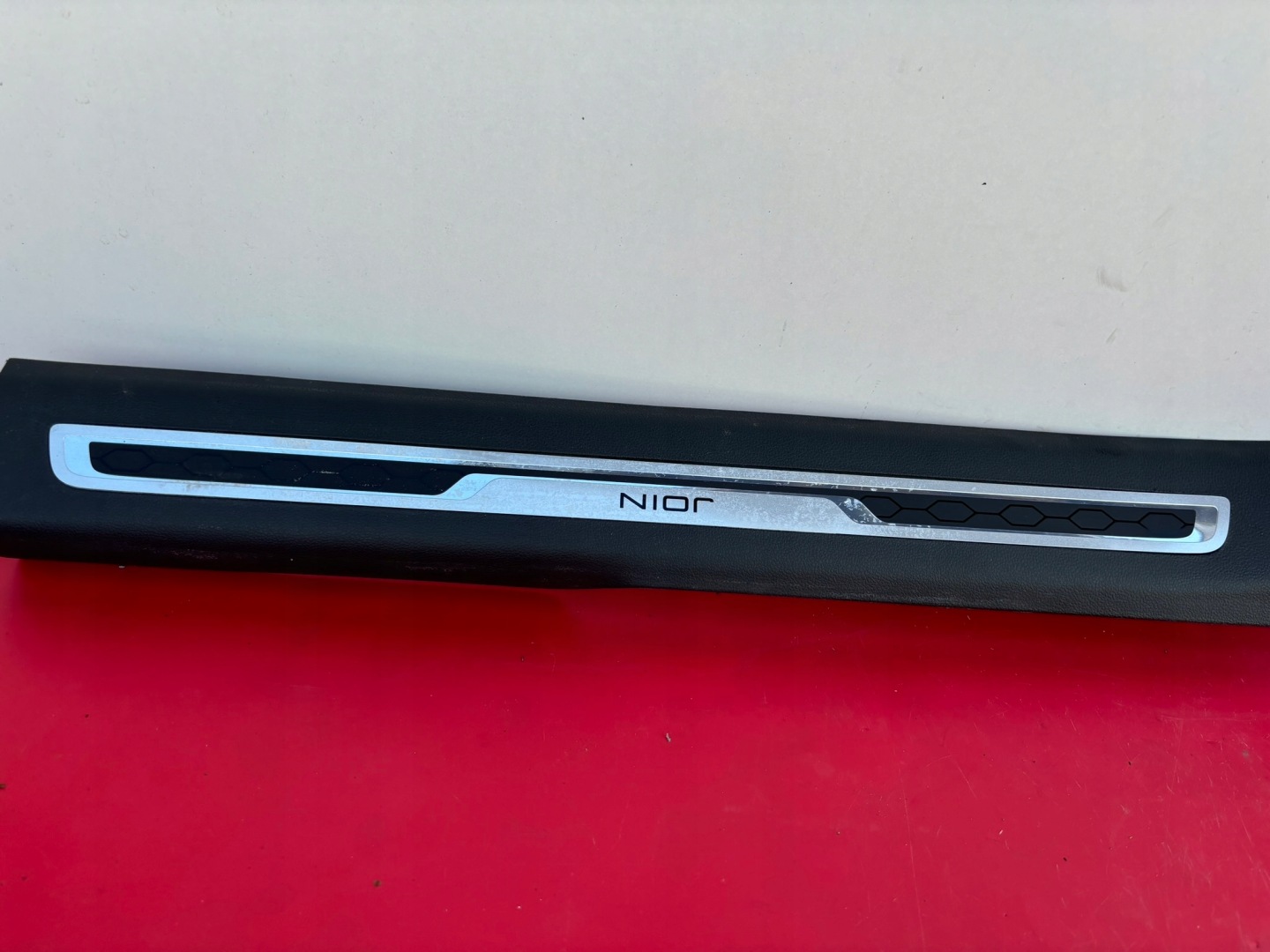 VW TIGUAN 2 II right moulding threshold cap JOIN 5NA853370 K117/264