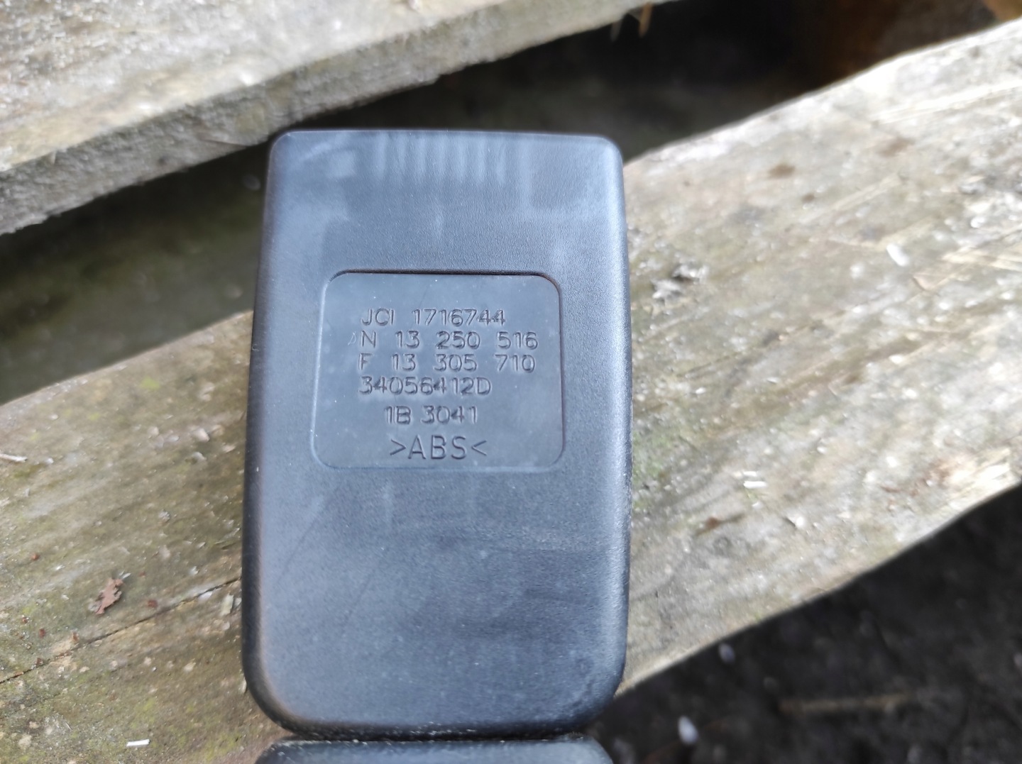 OPEL MERIVA II B adjuster supports 13250516
