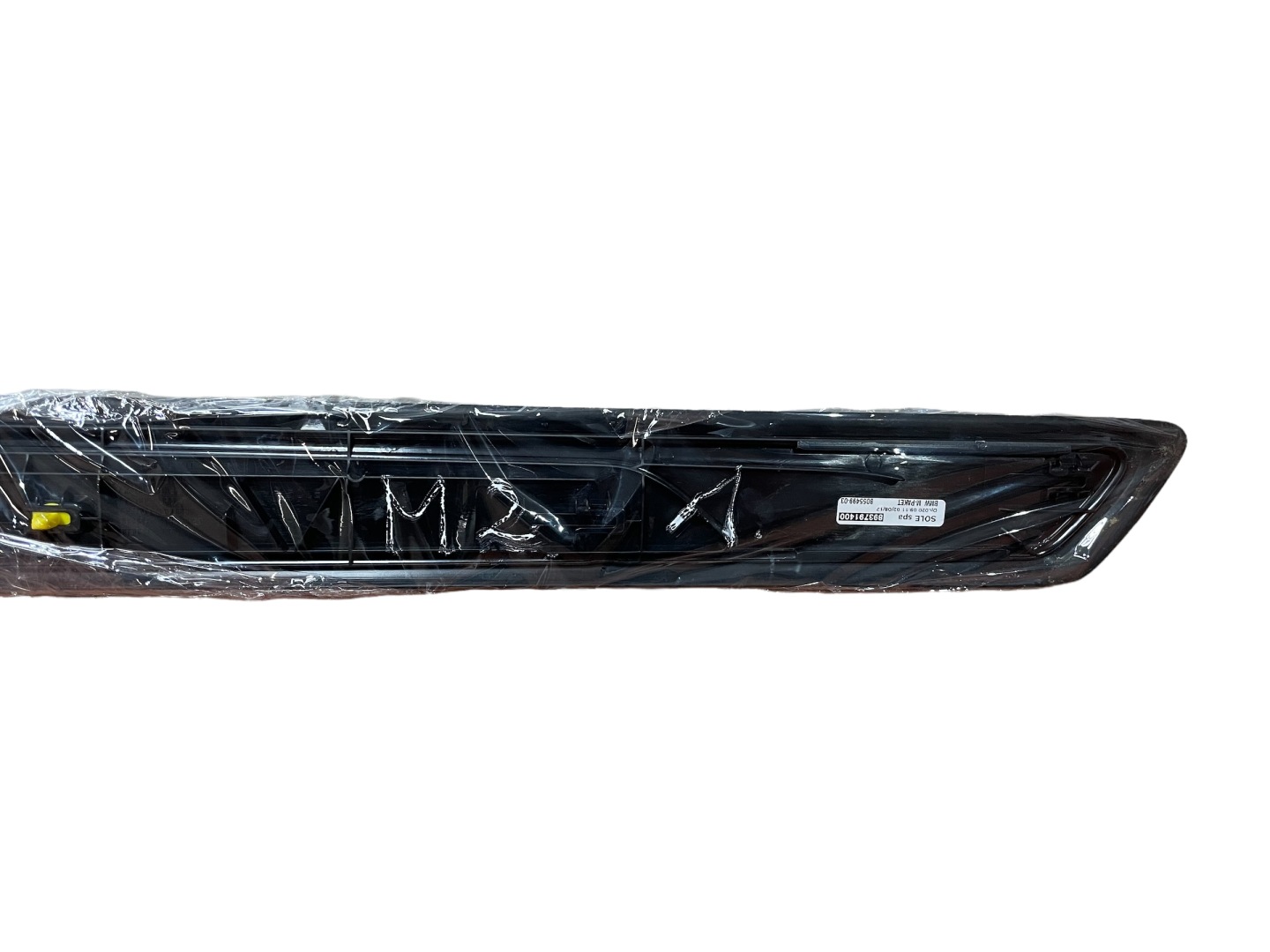 modanatura MINIGONNE m-packet BMW 2 F22 F23