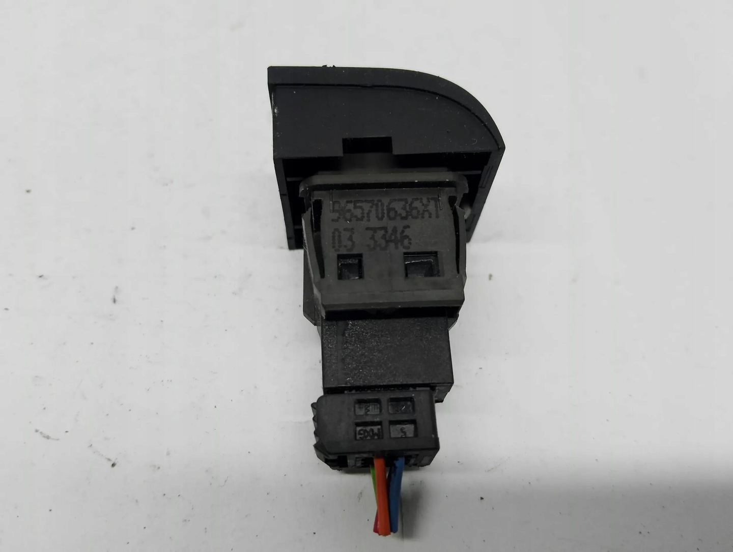 switch switch button blokady door central of a lock Peugeot 20696