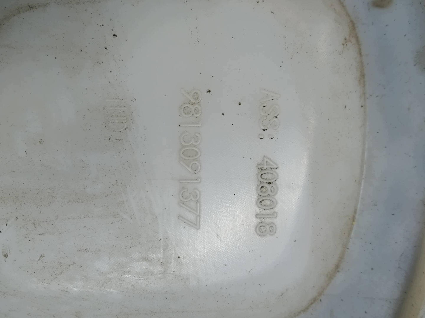 moulding door BUMPER left front 9813091377 Citroen C3 III (2016-2024)